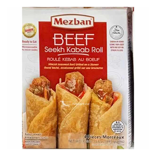 http://atiyasfreshfarm.com/public/storage/photos/1/Product 7/Mezban Beef Seekh Kabab Rolls 4pcs.jpg